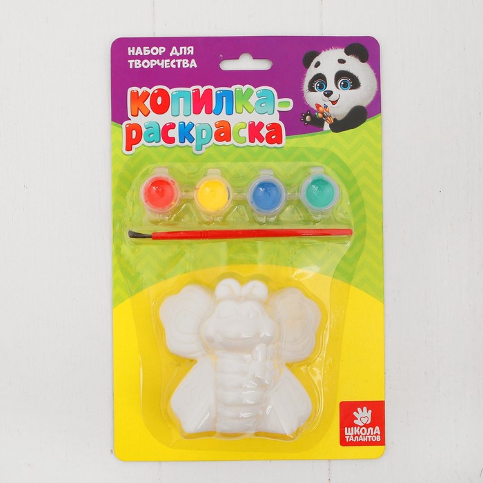 Роспись ПВХ фигурки-копилки "Бабочка" + 4 цвета красок по 2 гр, кисть