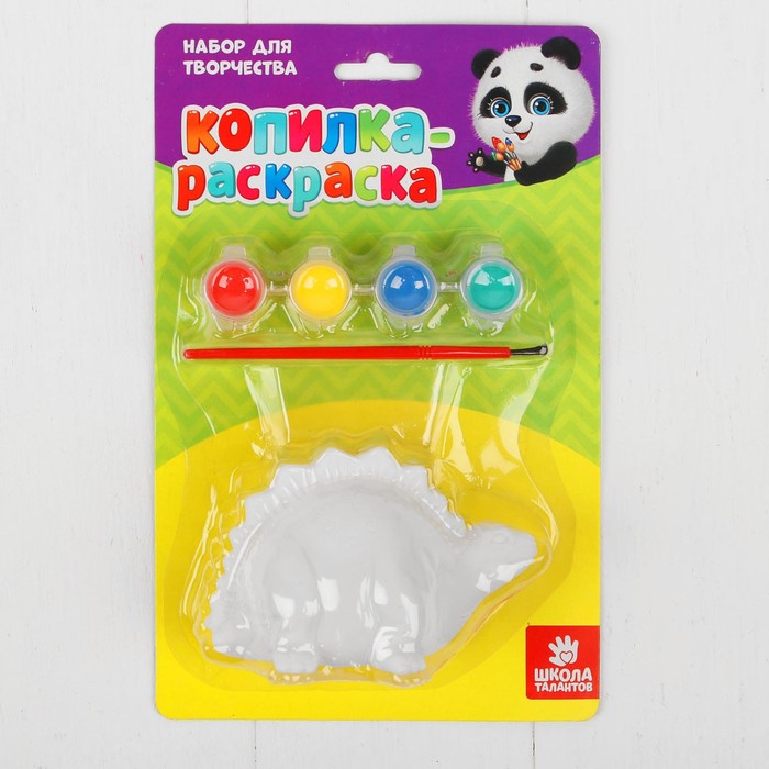 Роспись ПВХ фигурки-копилки "Динозавр" + 4 цвета красок по 2 гр, кисть