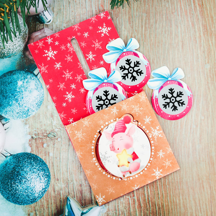 Набор предсказаний со скретч-слоем "Узнай, что тебя ждёт..."