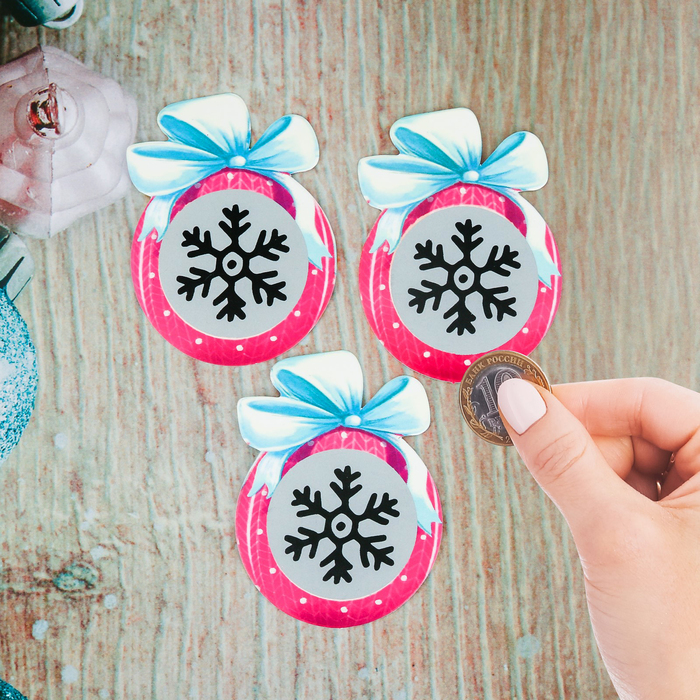 Набор предсказаний со скретч-слоем "Узнай, что тебя ждёт..."