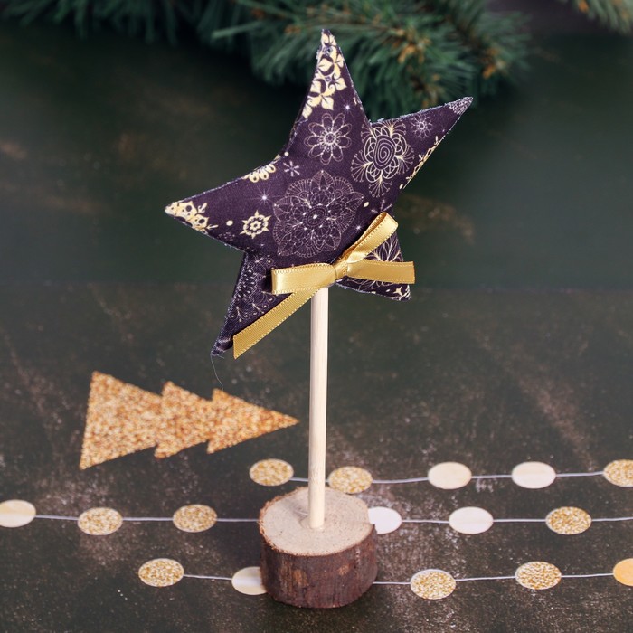 Новогодний декор на палочке "Пусть всё сбудется!"