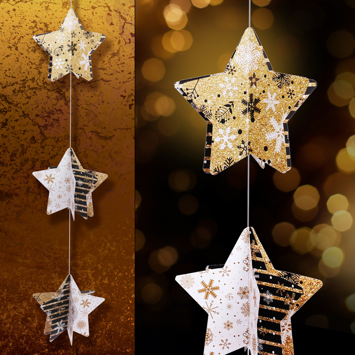 Вертикальная гирлянда "Сказочного года!"