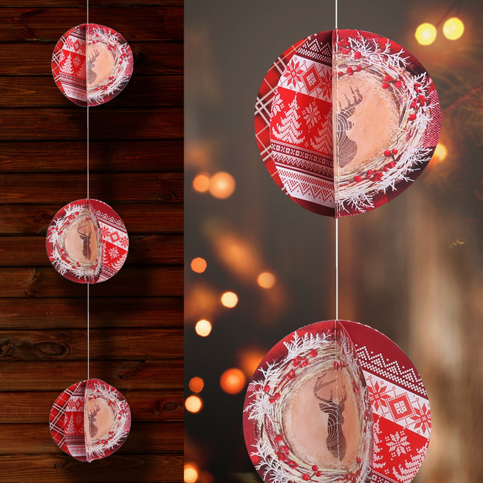 Вертикальная гирлянда "Счастья в Новом Году!"