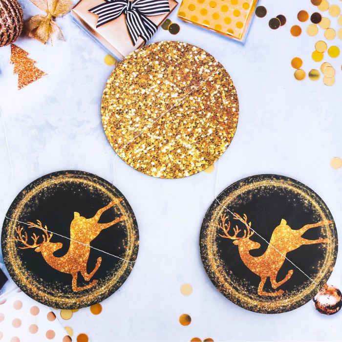 Вертикальная гирлянда "Богатства!"