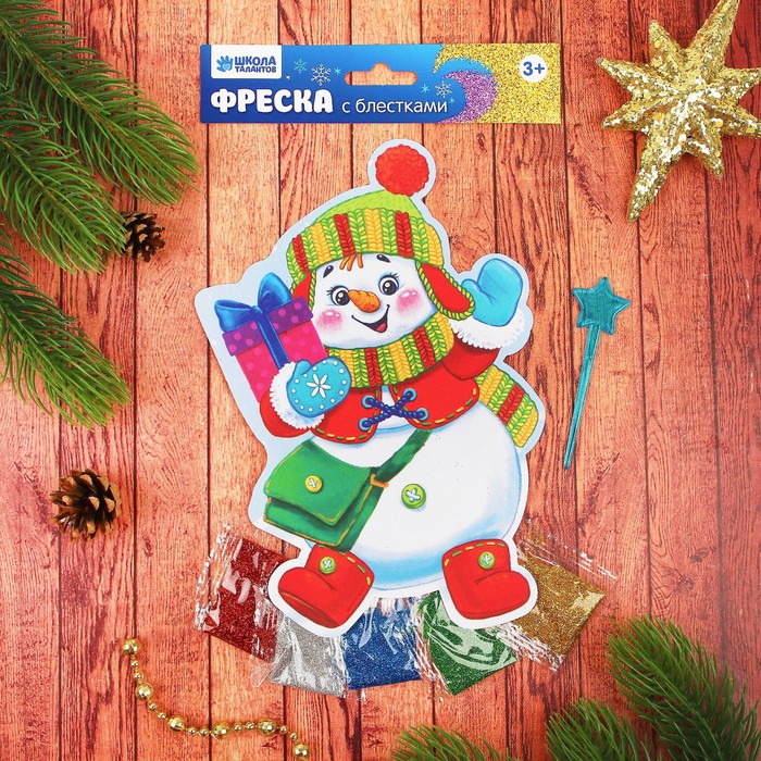 Фреска блестками "С Новым годом" Снеговик