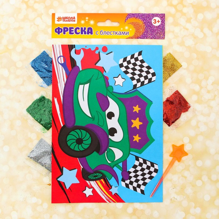 Фреска блестками "Машинка"