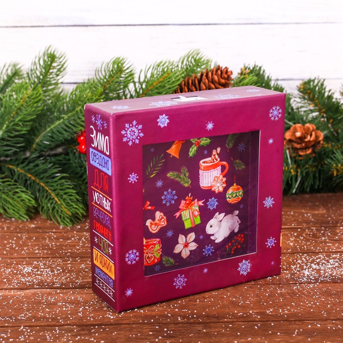 Светильник ночник "Зима принесёт счастье"