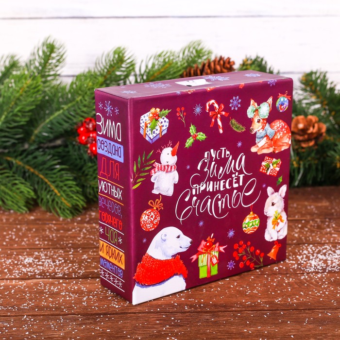 Светильник ночник "Зима принесёт счастье"