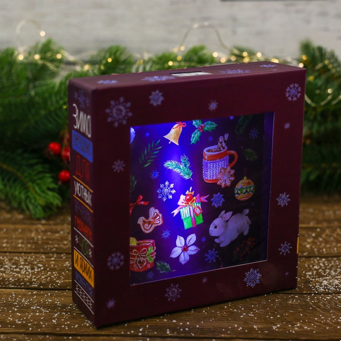 Светильник ночник "Зима принесёт счастье"