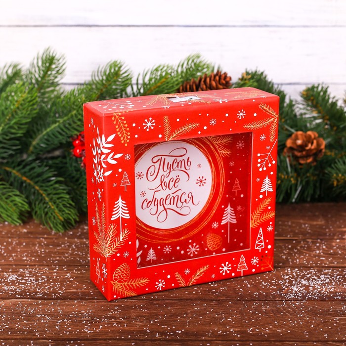 Светильник ночник "Чудес в Новом году"