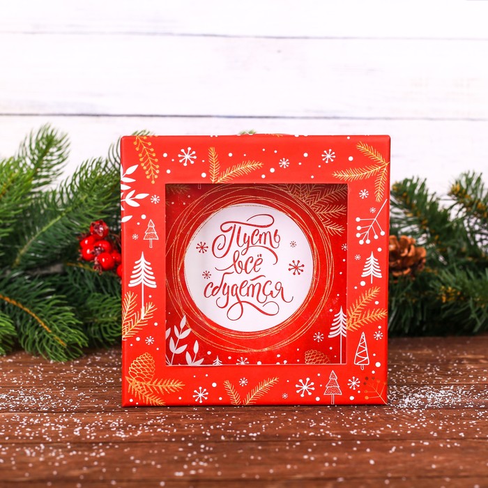 Светильник ночник "Чудес в Новом году"