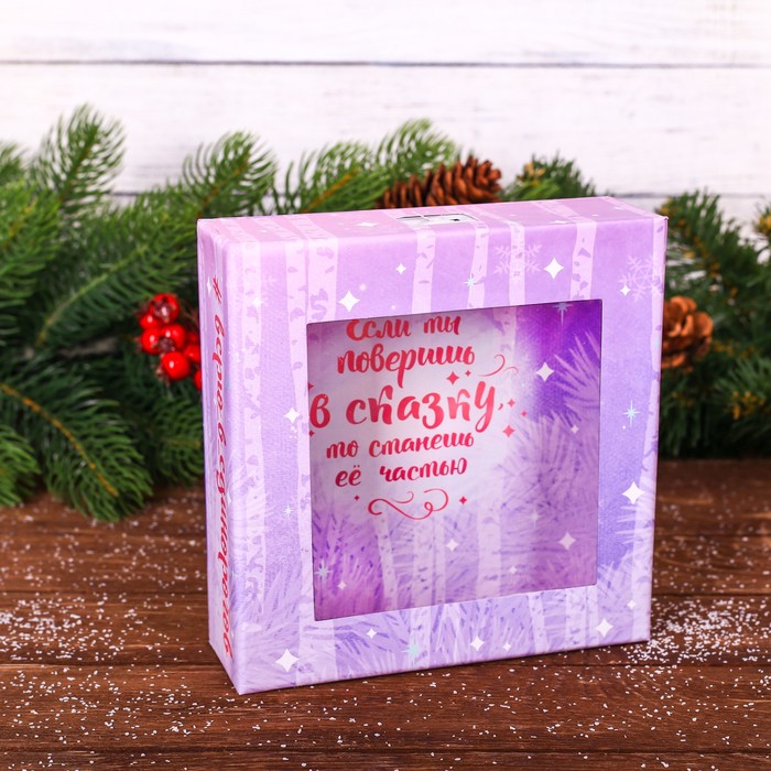 Светильник ночник "Волшебные моменты счастья"