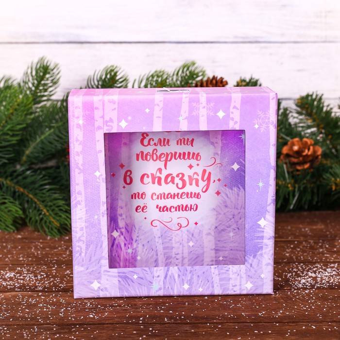 Светильник ночник "Волшебные моменты счастья"