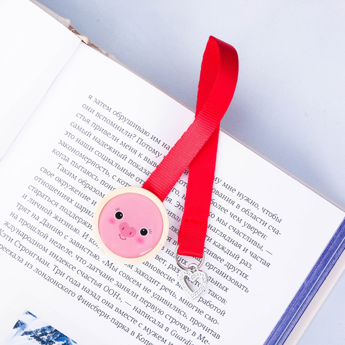 Закладка "Мои оХРЮнительные моменты"