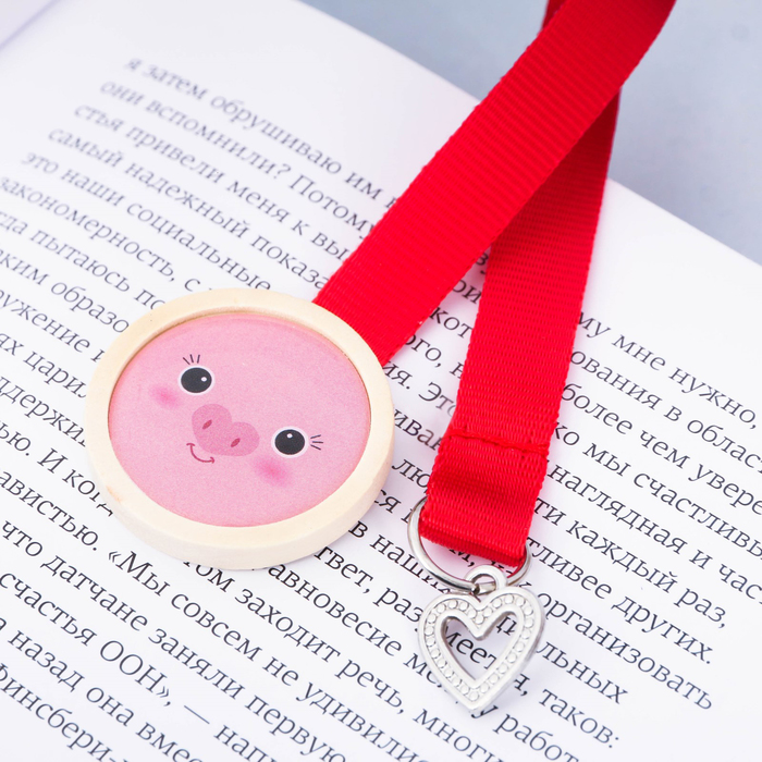 Закладка "Мои оХРЮнительные моменты"