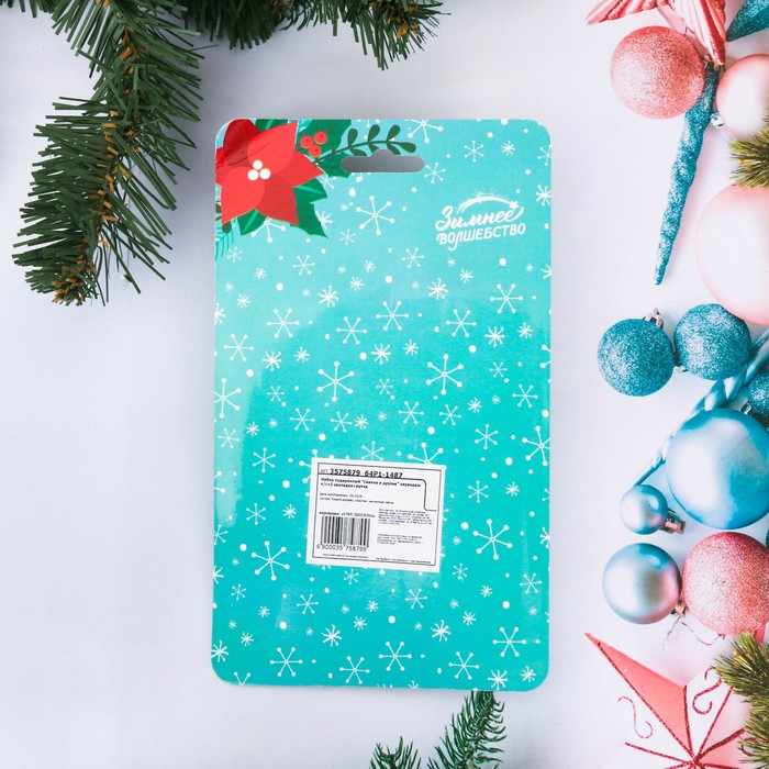 Набор подарочный "Свинка и друзья" карандаш 2 шт., 2 закладка 2 шт., ручка