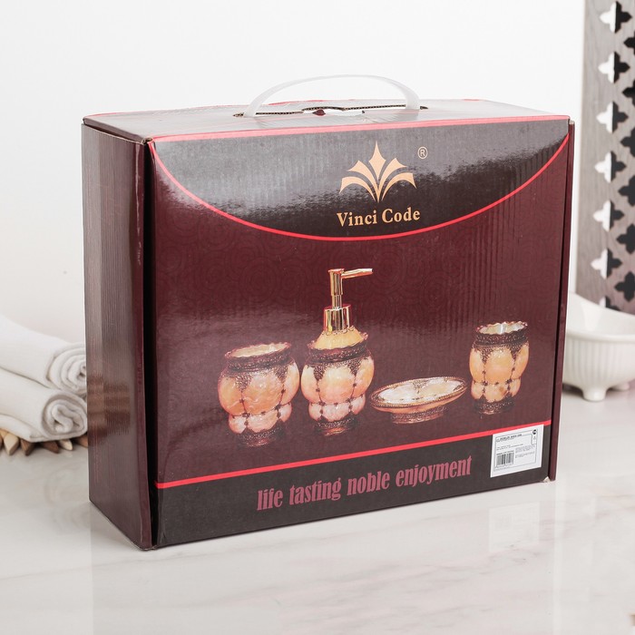 Набор для ванной "Астра", 4 предмета (мыльница, дозатор для мыла, 2 стакана), цвет голубой