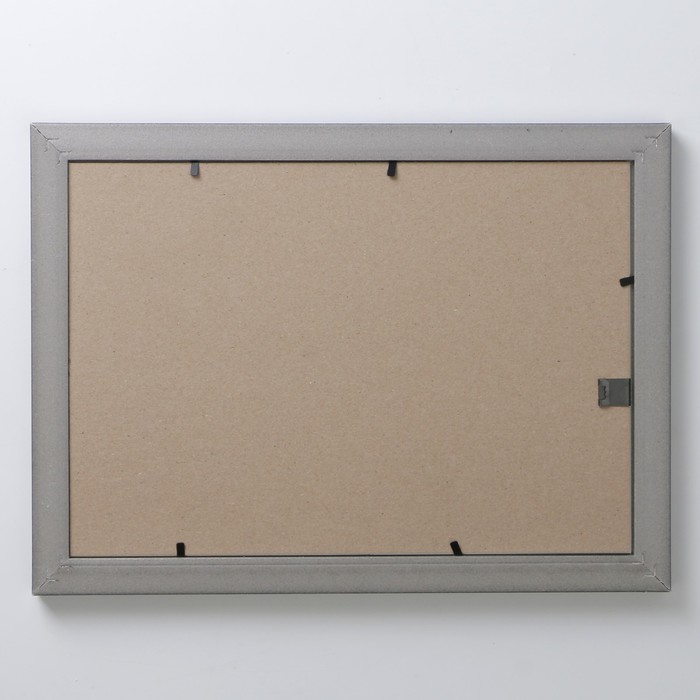 Фоторамка 291-3009-1 21х30 см