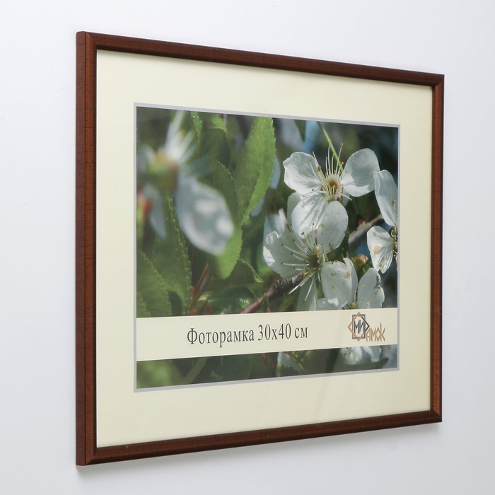 Фоторамка 0385-441 30х40 см