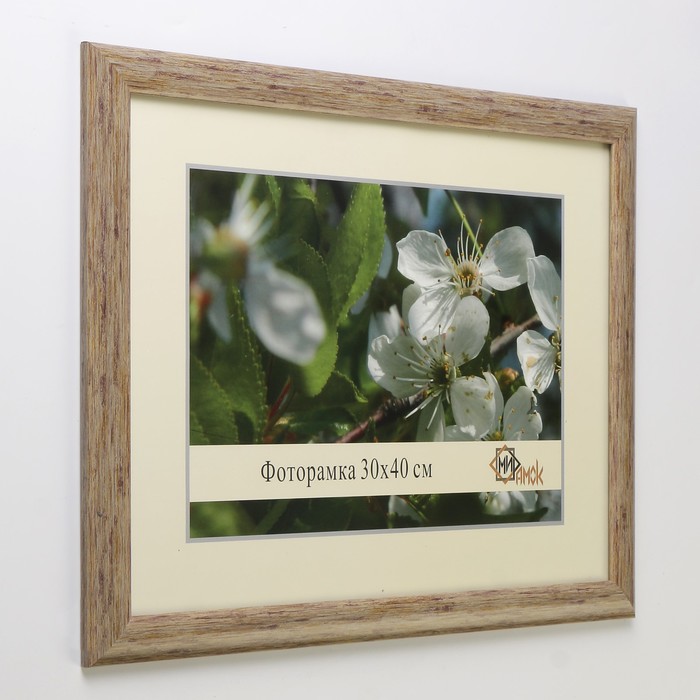 Фоторамка 742-3009 30х40 см