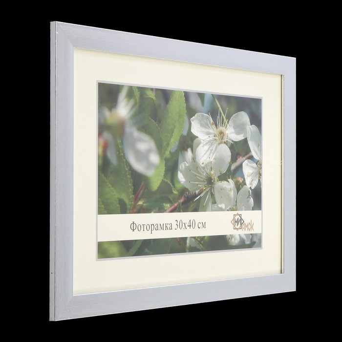 Фоторамка 404-1237-9 30х40 см