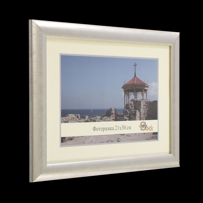 Фоторамка 742-2175 21х30 см