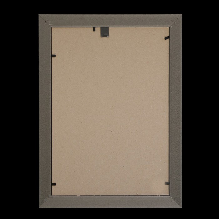 Фоторамка 742-2175 21х30 см