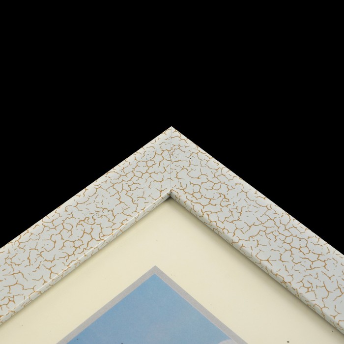 Фоторамка 404-1177-1 21х30 см