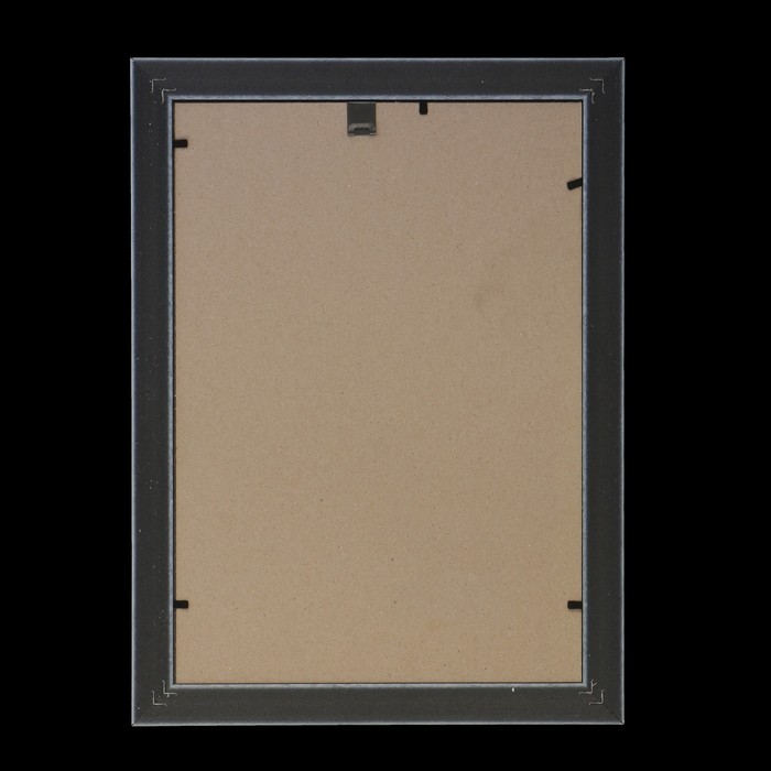 Фоторамка 404-1177-1 21х30 см