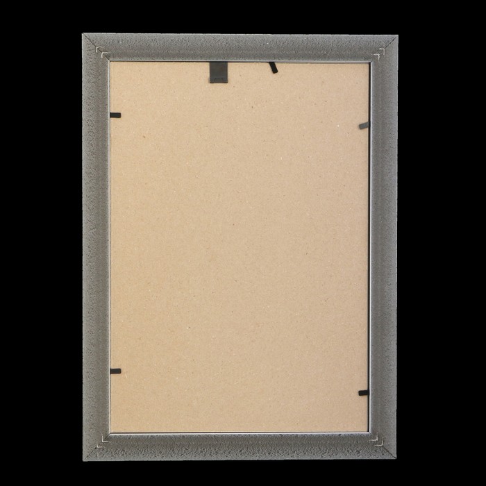 Фоторамка 742-1177-1 21х30 см