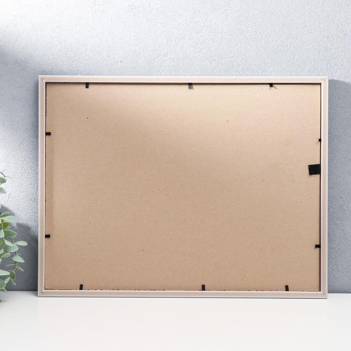 Фоторамка 0385-256 30х40 см