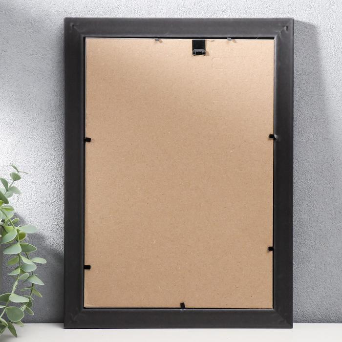 Фоторамка 404-3009-1S 21х30 см