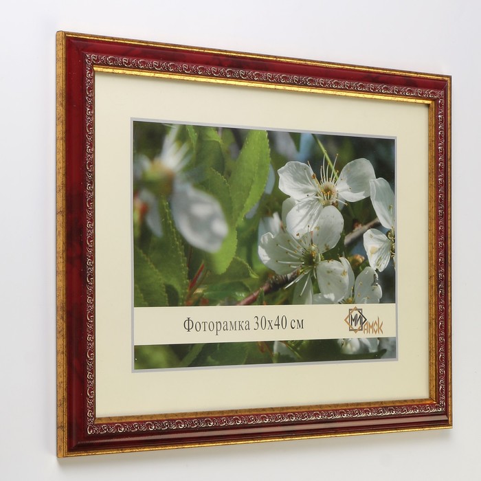 Фоторамка 352-2169-5 30х40 см