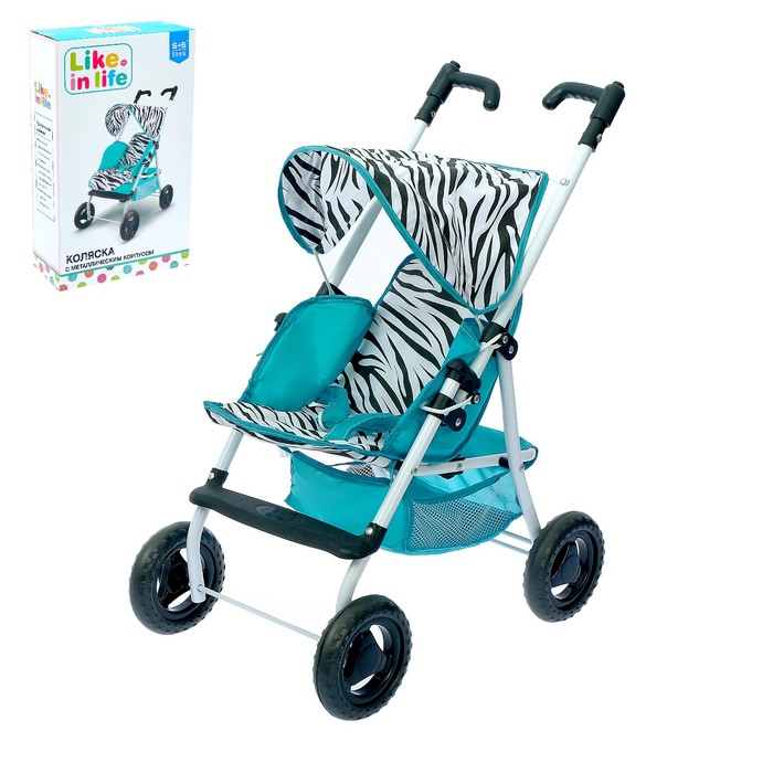 Коляска для кукол «Зебра» универсальная, металлический каркас
