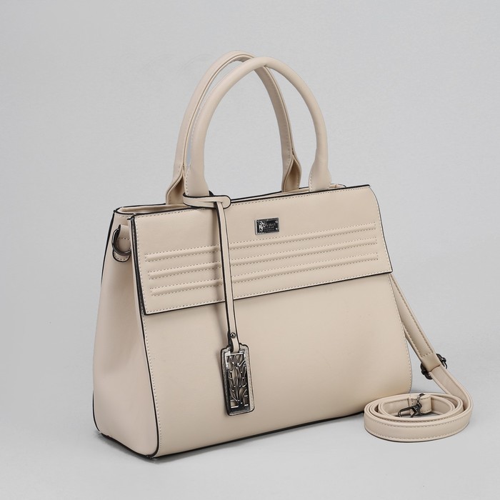 Сумка женская, 2 отдела на молниях, наружный карман, длинный ремень, цвет бежевый