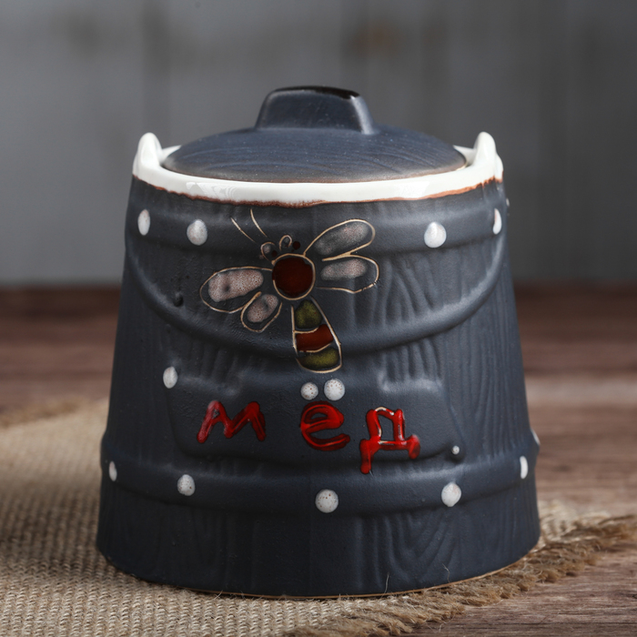 Медовница керамическая, чёрная