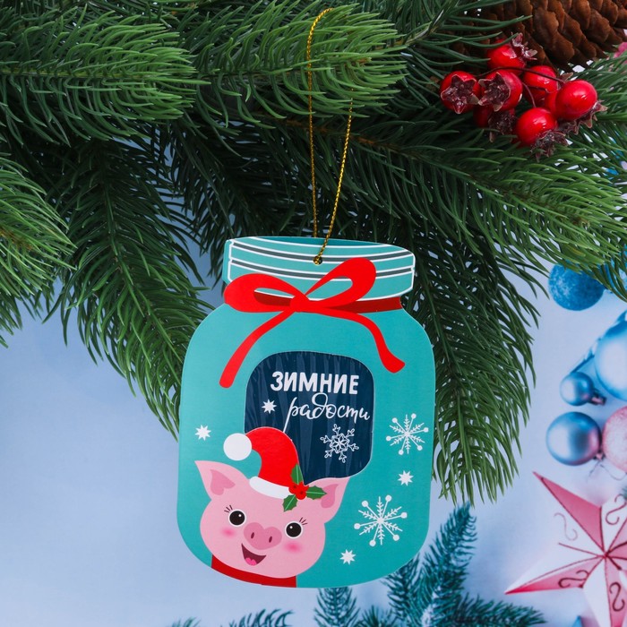 Подвеска-фоторамка &quot;Зимние радости&quot;, 2 шт.