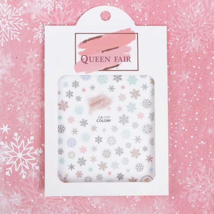 Наклейки для ногтей «Цветные снежинки»