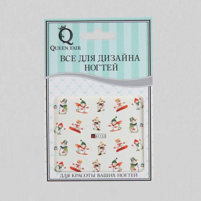 Наклейки для ногтей «Снеговики», водные