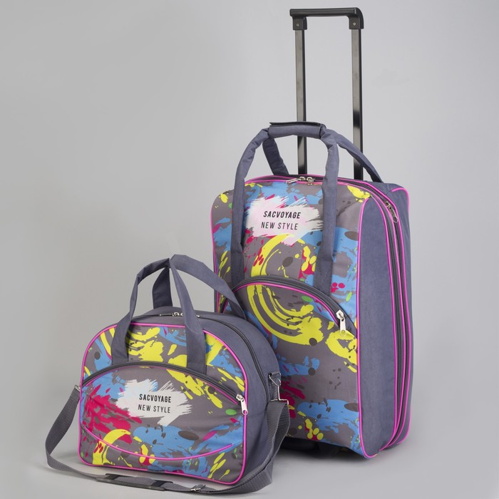 Чемодан малый с сумкой "Краски", отдел на молнии, наружный карман, цвет серый