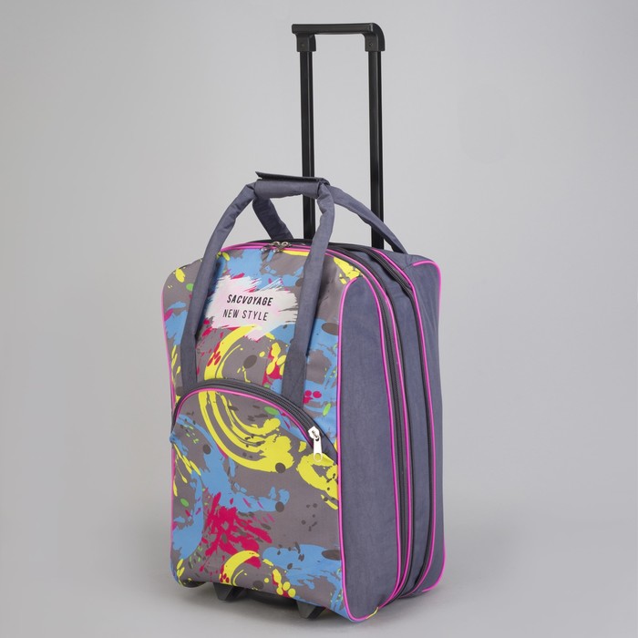 Чемодан малый с сумкой "Краски", отдел на молнии, наружный карман, цвет серый