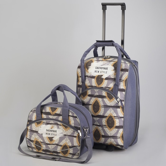 Чемодан малый с сумкой "Листья", отдел на молнии, наружный карман, цвет серый