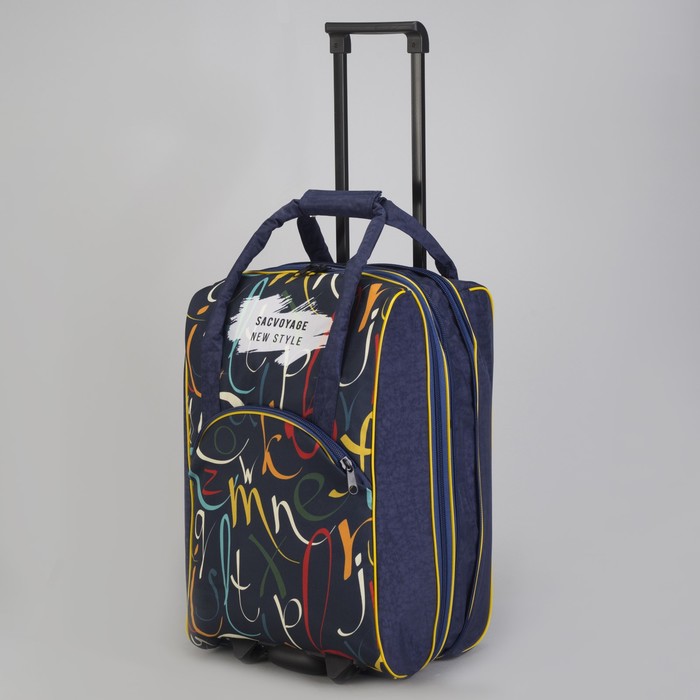 Чемодан малый с сумкой "Буквы", отдел на молнии, наружный карман, цвет синий