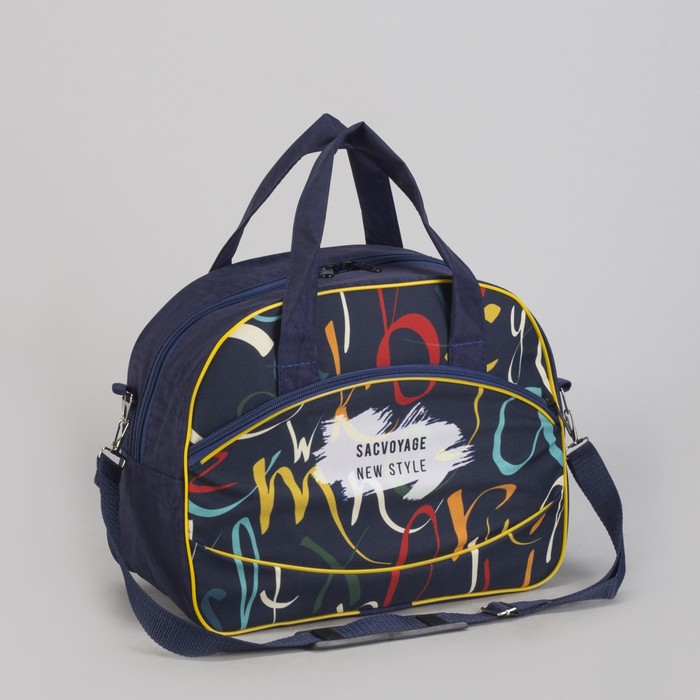 Чемодан малый с сумкой "Буквы", отдел на молнии, наружный карман, цвет синий