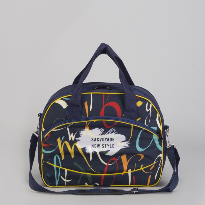 Чемодан малый с сумкой "Буквы", отдел на молнии, наружный карман, цвет синий