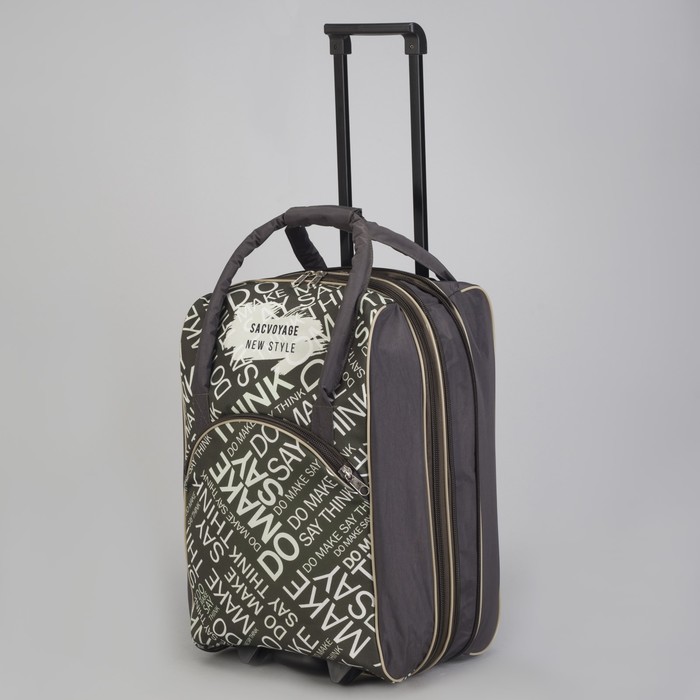 Чемодан малый с сумкой "Буквы", отдел на молнии, наружный карман, цвет зелёный