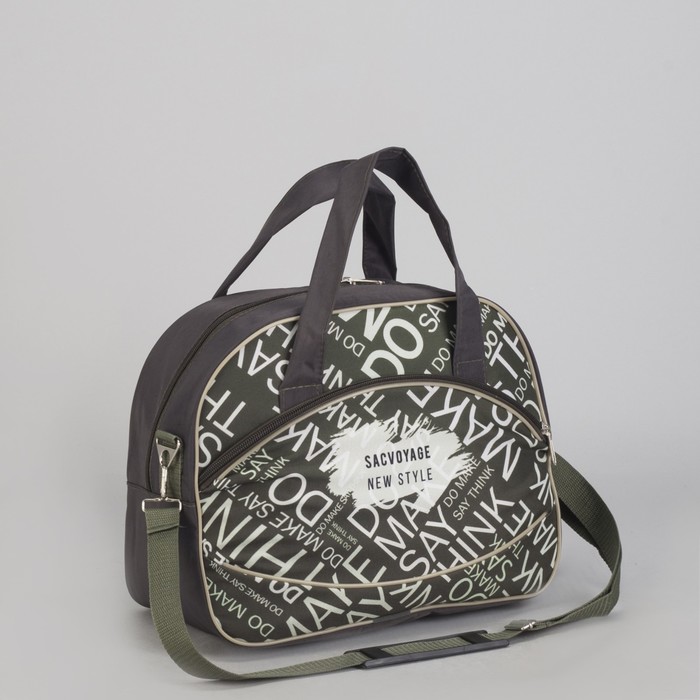 Чемодан малый с сумкой "Буквы", отдел на молнии, наружный карман, цвет зелёный