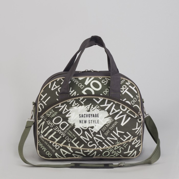 Чемодан малый с сумкой "Буквы", отдел на молнии, наружный карман, цвет зелёный