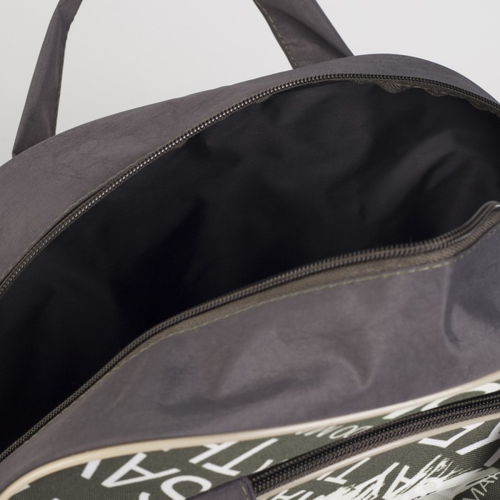 Чемодан малый с сумкой "Буквы", отдел на молнии, наружный карман, цвет зелёный