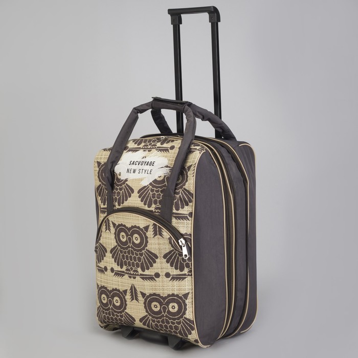 Чемодан малый с сумкой "Совы", отдел на молнии, наружный карман, цвет хаки